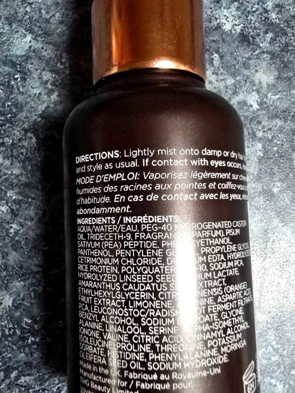 Grow Gorgeous Intense Thickening Spray - 2 fl oz /60 ml NEW IN BOTTLE